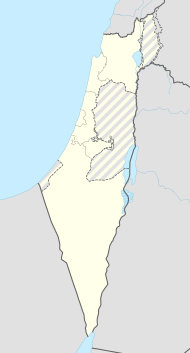 Giv’atajim (Israel)