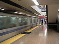 Lake Merritt (BART station)