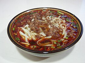 Zha Jiang Noodles (杂酱面)