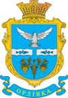 Wappen von Orliwka