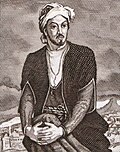 Nasimi