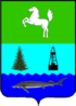 Coat of arms of Parabelsky District