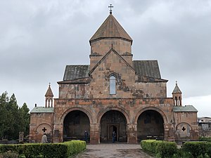 Saint Gayane Church, Vagarshapat, by Ezra I, 630
