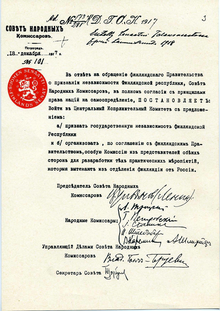 A picture of the document whereby Lenin and the Bolsheviks recognized Finnish independence on 31 December 1917.