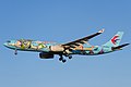 Airbus A330-343 in Toy Story livery