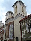 Divine Mercy Sanctuary in Vilnius