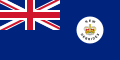 Britanya İkamet Komisyonu bayrağı (1952–1980)