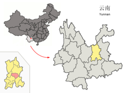 Location of Songming County (pink) and Kunming City (yellow) within Yunnan