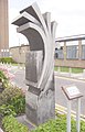 Movement Equivalent On display on the Bedford campus of the University of Bedfordshire.