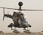 Bir Bell OH-58 KiowOH-58 Kiowa.