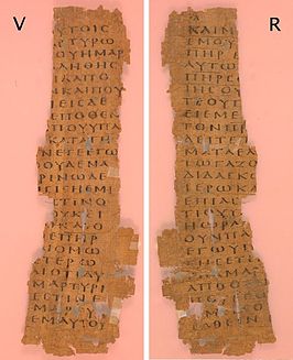 Papyrus 39