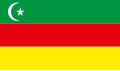 Alaş Otonomu bayrağı (1917-1919)