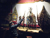 Wayang puppet theatre[4] (2008)