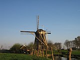 De Zwaan windmill, near Ouderkerk aan de Amstel