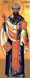 Saint Cyril of Alexandria, Archbishop of Alexandria.