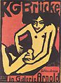 Plakat zur Brücke-Ausstellung von Ernst Ludwig Kirchner, 1905