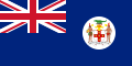 Jamaika Kolonisi bayrağı (1957-1962)