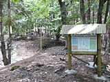 Information board at the burgstall