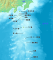 Japanese map of Izu islands