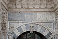 Hatuniye Medresesi Detail ‘Taşkapı’ (stone gatehouse)