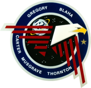 Missionsemblem STS-33
