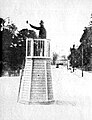 Lübeck, offener Verkehrsturm am Lindenplatz, 1925