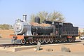 * Cat Keetmanshoop railway station