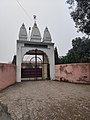 Dera Suraj Kund, Rahon