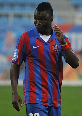 Dominic Adiyiah