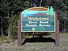 River Road NSB entrance sign along M-65