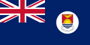 Gilbert Islands (until 11 July; United Kingdom)