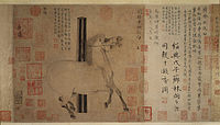 Han Gan, Night-Shining White Horse, ca. 750, Metropolitan Museum of Art