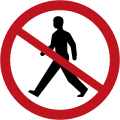 R17 No pedestrians