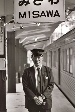 Conductor at Misawa station