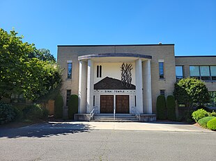 Sinai Temple