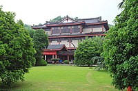 Provinzmuseum Zhejiang