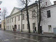 Grodno State Museum of the History of Religion