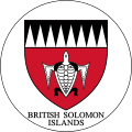 Solomon Adaları arması (1947–1956)