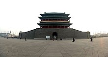 Zhengyangmen Gate Tower marking the south end of Tiananmen Square