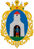 Coat of arms