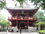 Modern day 20th century reconstructed Guangxiao Temple's buildings have upward-curving roofs.