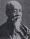 Luo Zhenyu