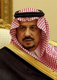 A photo of Faisal bin Bandar Al Saud aged 71–72