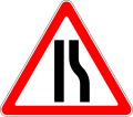 RU road sign 1.20.2.svg