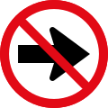 Proceed left prohibited