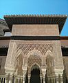 Löwenhof, Alhambra, Granada (14. Jh.)