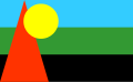 Προτεινόμενη πολιτιστική σημαία της Ρεϋνιόν
