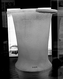 Alabaster-Vase, Florenz