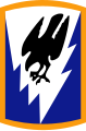 66th Aviation Brigade