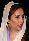 A head and shoulder shot of a woman in traditional Pakistani dress.